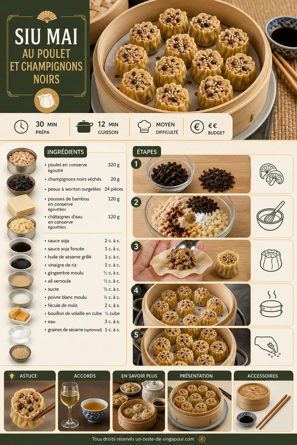 Fiche recette Recette siu mai au poulet et champignons noirs Fiche recette Recette siu mai au poulet et champignons noirs