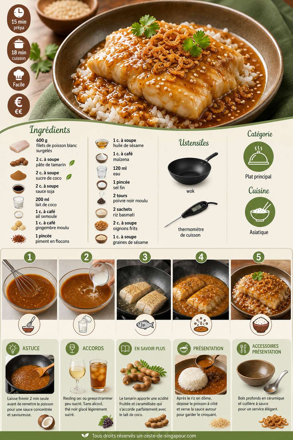 Fiche recette Poisson au tamarin : recette exotique et savoureuse Fiche recette Poisson au tamarin : recette exotique et savoureuse